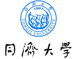 同濟(jì)大學(xué)